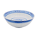 Blue Rice Pattern Soup Bowl (7 Inch) - Tuk Tuk Mart