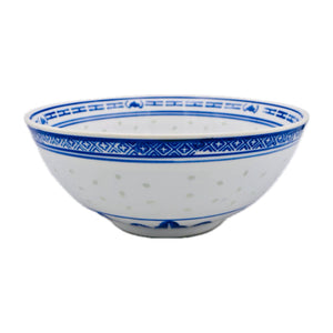 Blue Rice Pattern Soup Bowl (7 Inch) - Tuk Tuk Mart