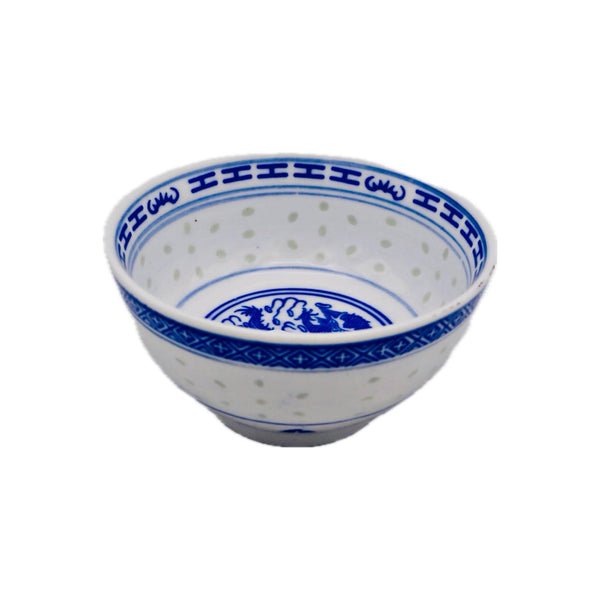 Blue Rice Pattern Rice Bowl (4.5 Inch) - Tuk Tuk Mart