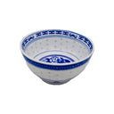 Blue Rice Pattern Rice Bowl (4.5 Inch) - Tuk Tuk Mart