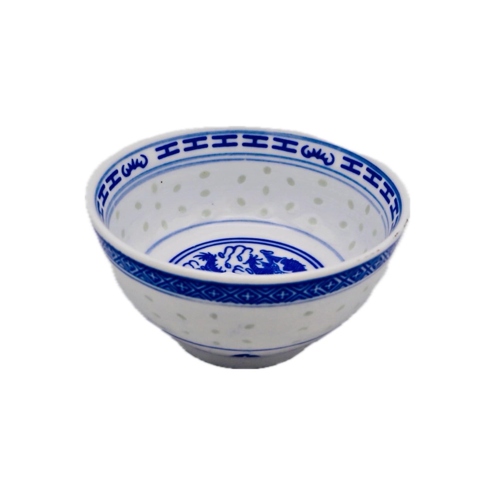 Crochet Small Rice Bowl Pattern Blue Rice Pattern Rice Bowl (4.5 Inch) - Tuk Tuk Mart