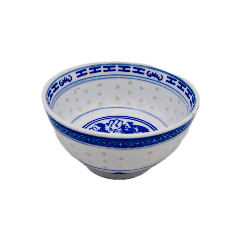 Blue Rice Pattern Rice Bowl (4.5 Inch) - Tuk Tuk Mart