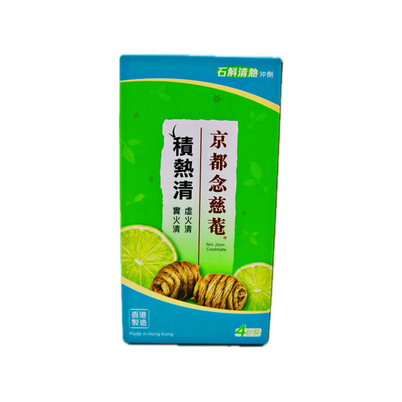 Nin Jiom Coolmate Caulis Dendrobii Drink Lime Flavour(6g*4 sachets) 京都念慈菴積熱清石斛清熱沖劑青檸口味 24g - Tuk Tuk Mart