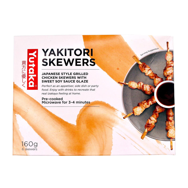 Yutaka Yakitori Chicken Skewers (6 Skewers) 160g (Frozen) - Tuk Tuk Mart