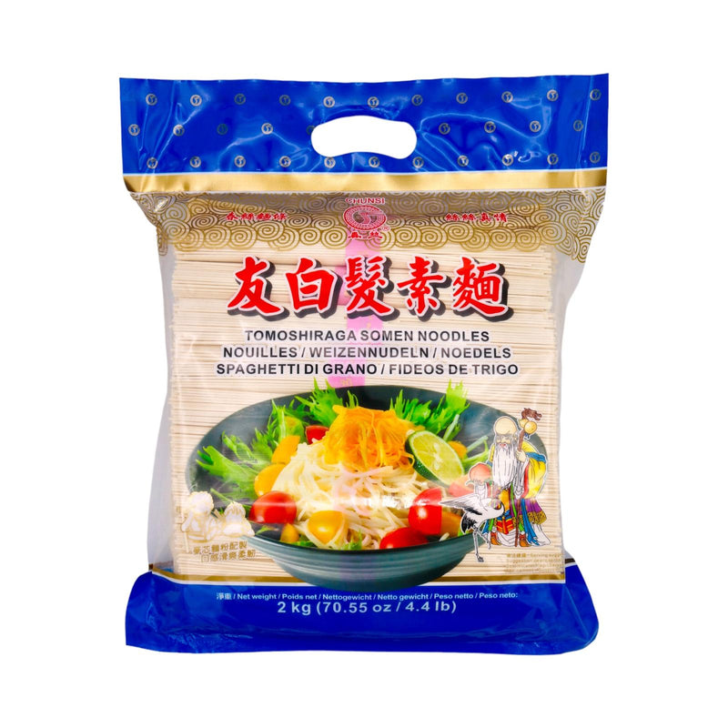 Chunsi Tomoshiraga Somen Noodles 2KG - Tuk Tuk Mart