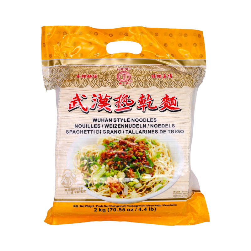 Chunsi Wuhan Style Noodles 2KG - Tuk Tuk Mart