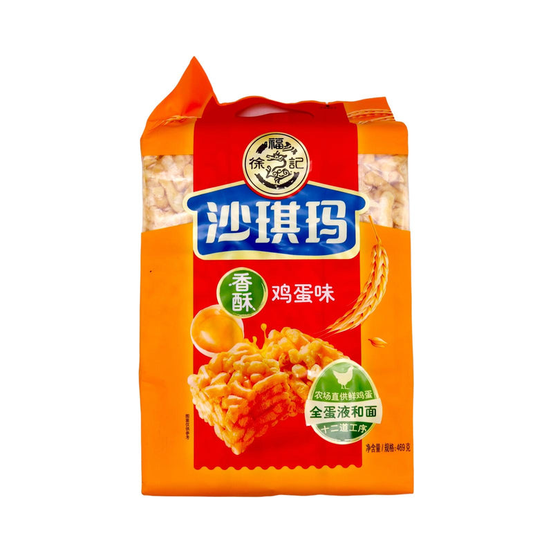 HSU Caramel Sachima 徐福記蛋酥沙琪瑪 469g - Tuk Tuk Mart