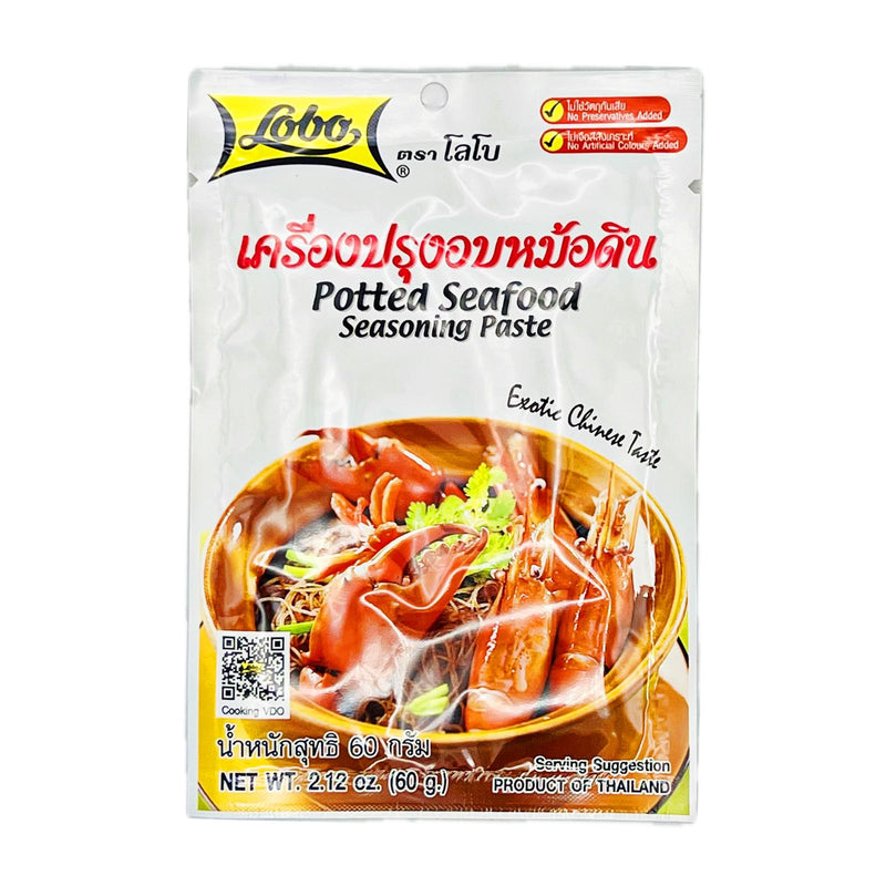 Lobo Potted Seafood Seasoning Paste 60g - Tuk Tuk Mart
