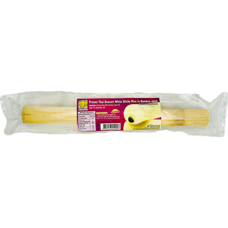 Chang Frozen Thai Dessert White Sticky Rice in Bamboo Joint 150g (Frozen) - Tuk Tuk Mart