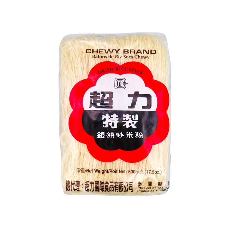 Chewy Brand Dried Rice Stick 500g - Tuk Tuk Mart