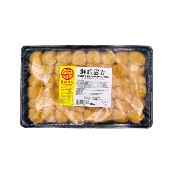 Kam Kee Pork & Prawn Wonton 錦記雲吞 900g (Frozen) - Tuk Tuk Mart