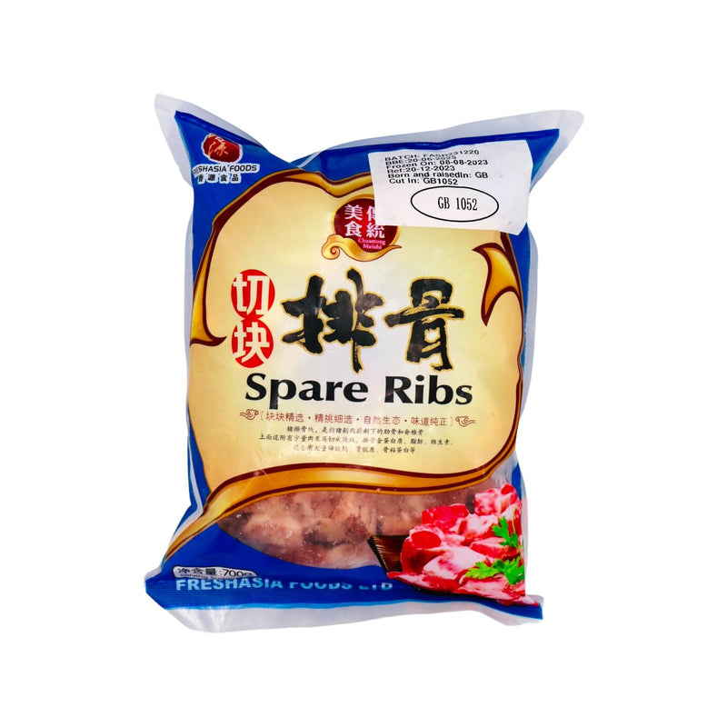 Fresh Asia Foods Spare Ribs 香源切塊排骨 700g (Frozen) - Tuk Tuk Mart