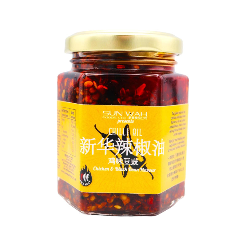 Sun Wah Chilli Oil (Chicken & Black Bean Flavour) 160g - Tuk Tuk Mart