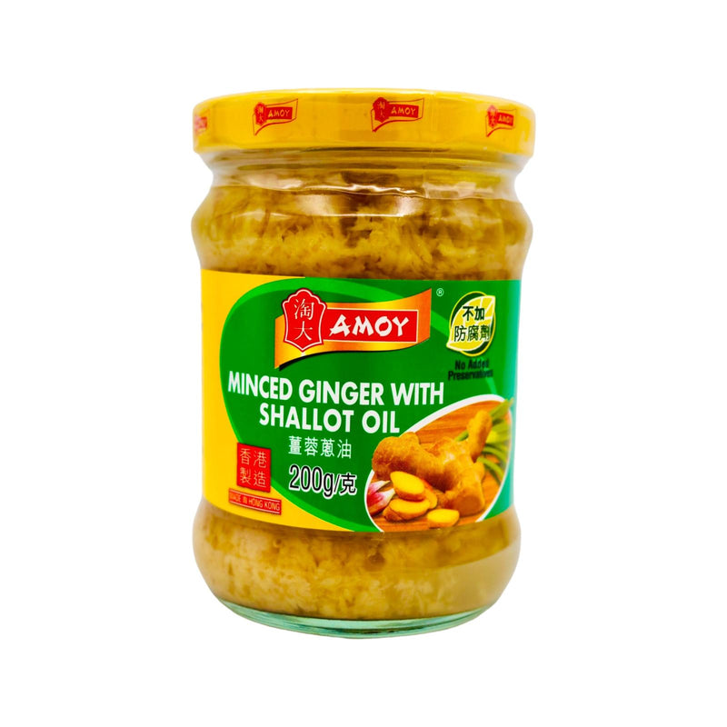 Amoy Minced Ginger with Shallot Oil 淘大薑蓉蔥油 200g - Tuk Tuk Mart