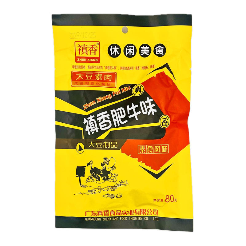 Zhen Xiang Seasoned Soy Meat Snack 80g - Tuk Tuk Mart