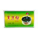 XQE Brand Grass Jelly Powder 50g - Tuk Tuk Mart