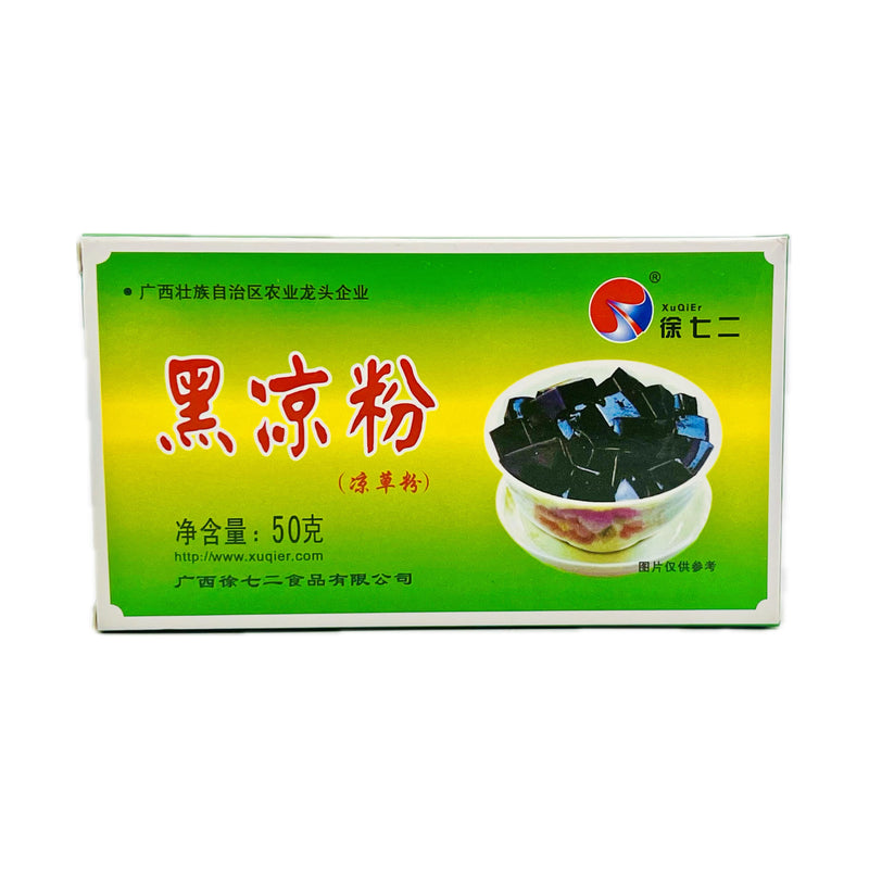 XQE Brand Grass Jelly Powder 50g - Tuk Tuk Mart