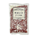 Tomiz Dried Azuki Beans 200g - Tuk Tuk Mart