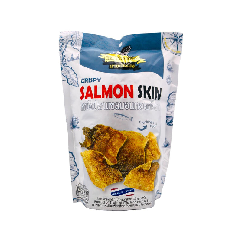 Nai Pramong Crispy Salmon Skin 35g - Tuk Tuk Mart