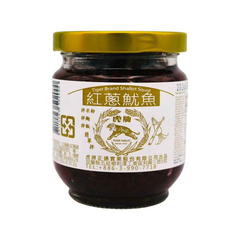 Tiger Brand Shallot Squid 虎牌紅蔥魷魚 190g - Tuk Tuk Mart
