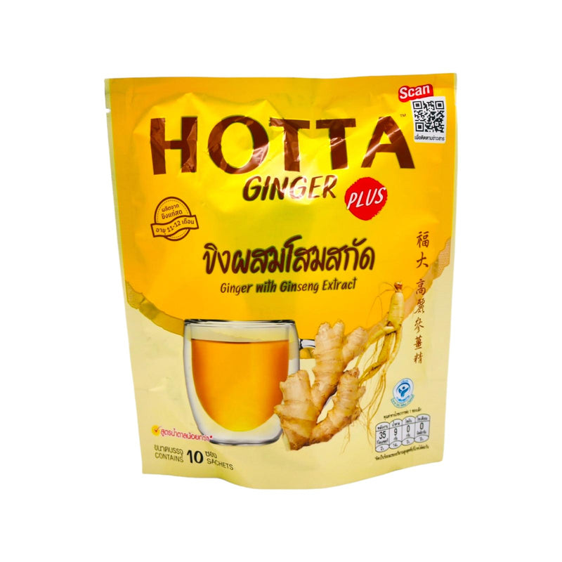 Hotta Plus Instant Ginger Drink With Ginger Extract (9g *10 sachets) 90g - Tuk Tuk Mart