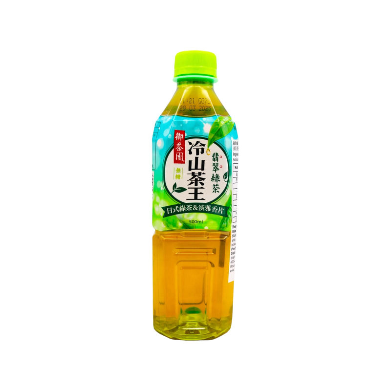 RTG Jade Green Tea 御茶園冷山茶王翡翠綠茶 500ml - Tuk Tuk Mart