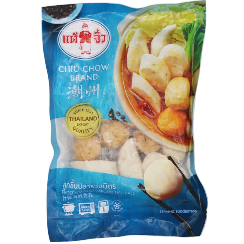 Chiu Chow Mixed Seafood Fish Balls 雜錦海鮮魚丸 200g (Frozen) - Tuk Tuk Mart