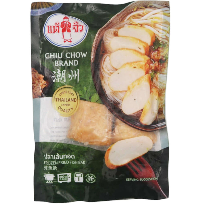 Chiu Chow Fried Fish Bar 200g (Frozen) - Tuk Tuk Mart