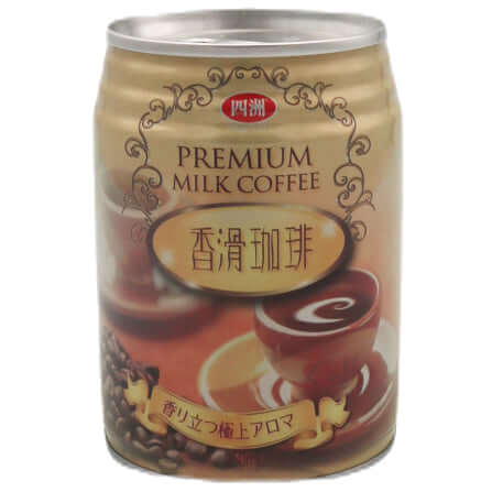 Four Seas Premium Milk Coffee 250ml - Tuk Tuk Mart