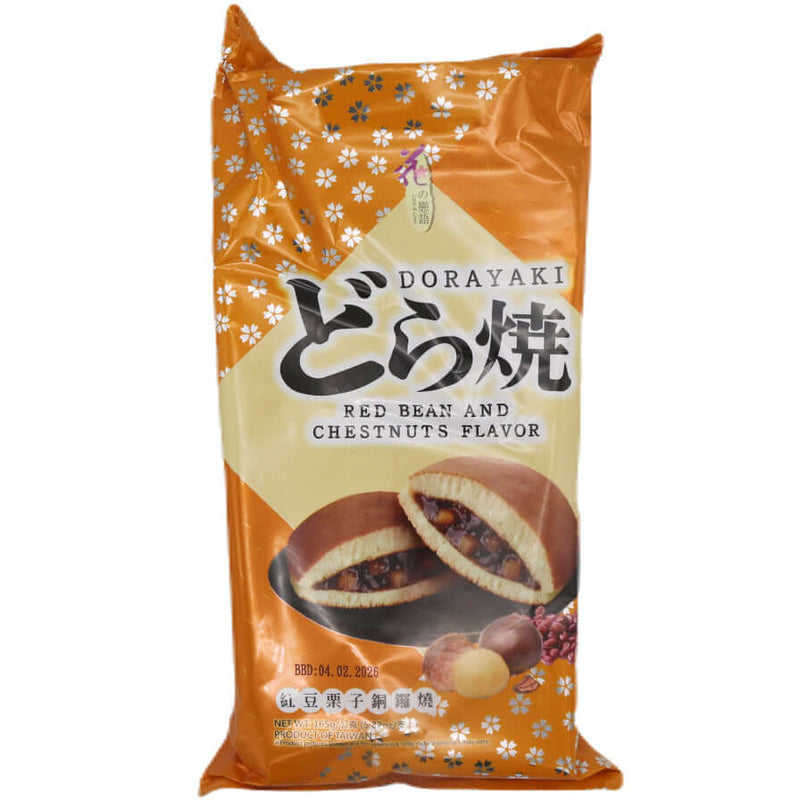 Love & Love Dorayaki Red Bean and Chestnuts Flavour 165g - Tuk Tuk Mart