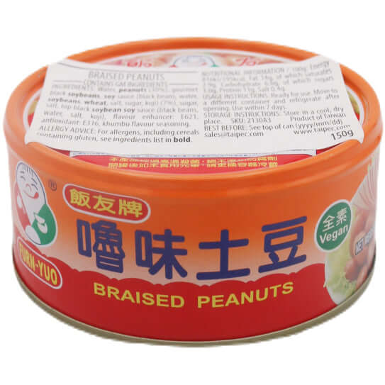 Furn Yuo Taiwanese Plant-based Braised Peanuts 170g - Tuk Tuk Mart