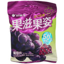 Orion Grape Flavoured Gummy Candy 好朋友 果滋果姿 葡萄味 60g - Tuk Tuk Mart