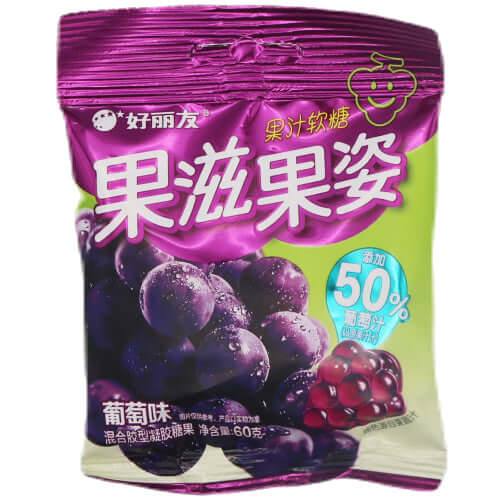 Orion Grape Flavoured Gummy Candy 好朋友 果滋果姿 葡萄味 60g - Tuk Tuk Mart