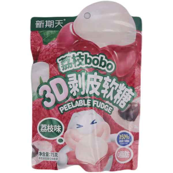Xin Qi Tian Peelable Fudge (Lychee Flavour Gum Candy) 新期天3D剝皮軟糖(荔枝味) 75g - Tuk Tuk Mart