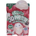 Xin Qi Tian Peelable Fudge (Lychee Flavour Gum Candy) 新期天3D剝皮軟糖(荔枝味) 75g - Tuk Tuk Mart