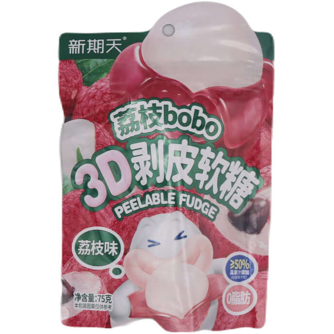 Xin Qi Tian Peelable Fudge (Lychee Flavour Gum Candy) 新期天3D剝皮軟糖(荔枝味) 75g - Tuk Tuk Mart
