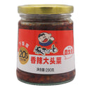 FSG Preserved Spicy Cabbage 280g - Tuk Tuk Mart