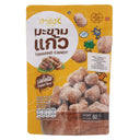 Sarach Brand Tamarind Candy Original Flavour 60g - Tuk Tuk Mart