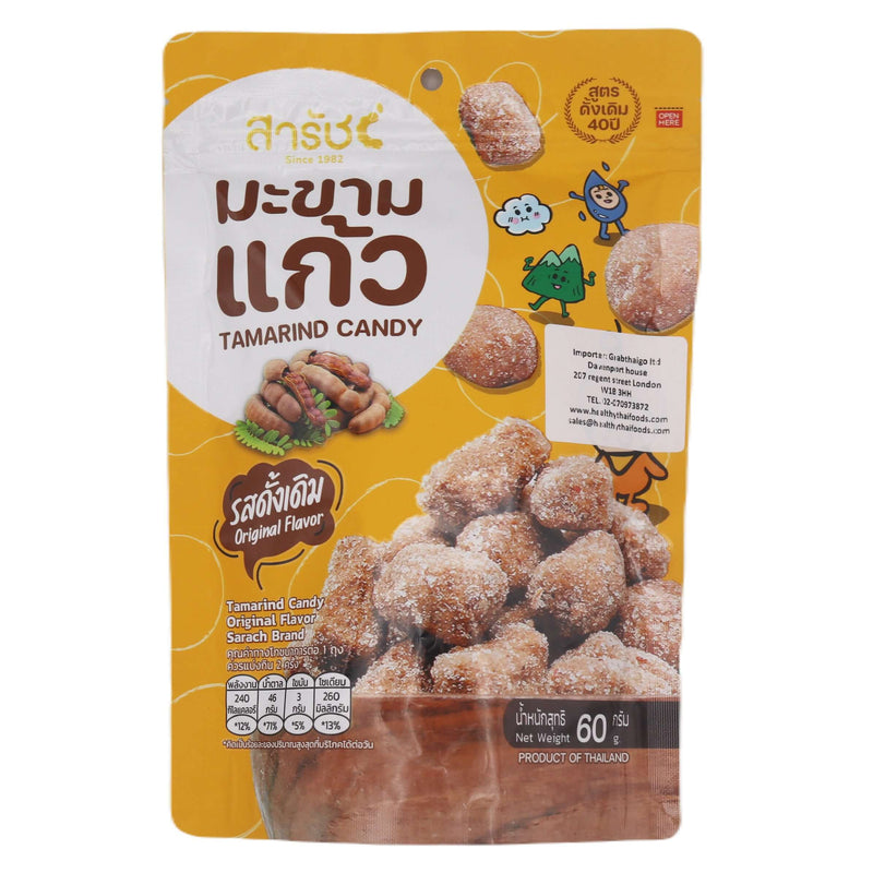 Sarach Brand Tamarind Candy Original Flavour 60g - Tuk Tuk Mart