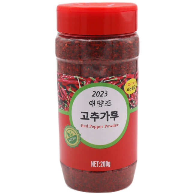 J&K Red Pepper Powder 200g - Tuk Tuk Mart
