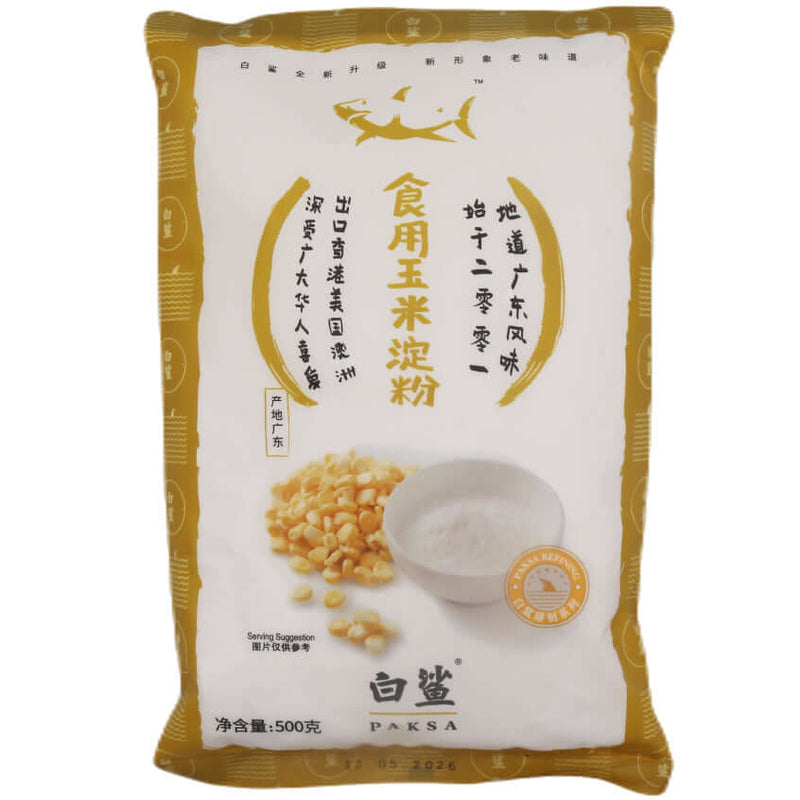 BS Corn Starch 500g - Tuk Tuk Mart