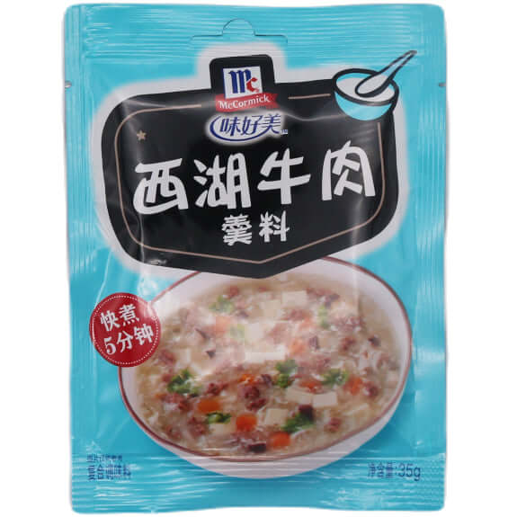 MC Xi Hu Beef Soup 味好美西湖牛肉羹 35g - Tuk Tuk Mart