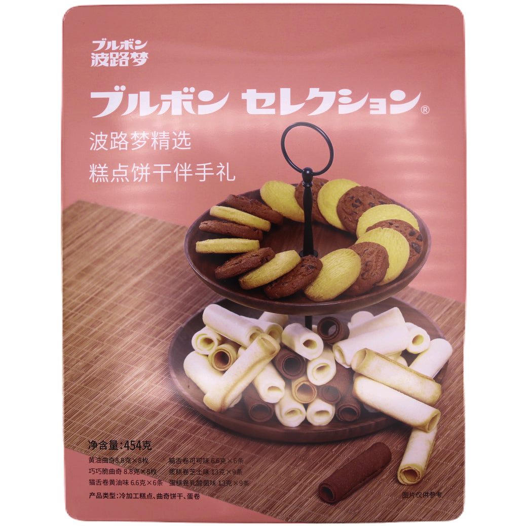Bourbon Assorted Cake and Cookies 454g - Tuk Tuk Mart