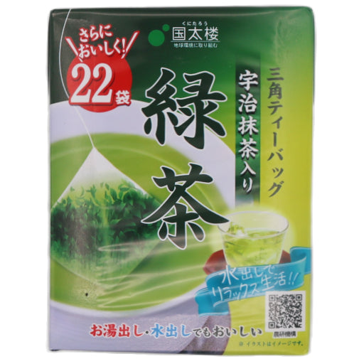 Kunitaro Green Tea with Uji Matcha - Pyramid Tea Bags 44g - Tuk Tuk Mart