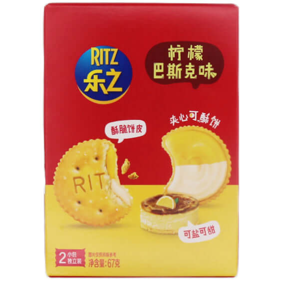Ritz Sandwich Biscuit (Lemon Basque Flavour) 67g - Tuk Tuk Mart