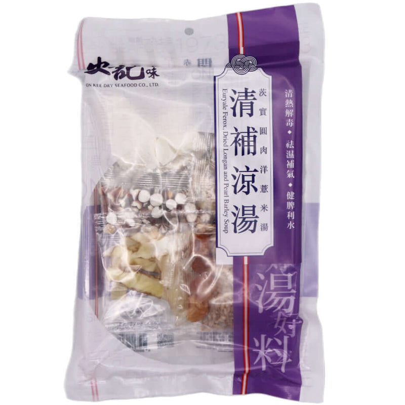 On Kee Euryale Ferox, Dried Longan and Pearl Barley Soup 安記 茨實圓肉洋薏米湯 113g - Tuk Tuk Mart