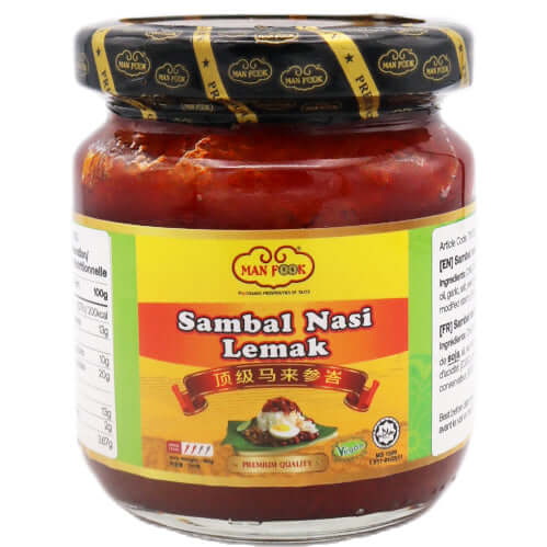 Man Fook Sambal Nasi Lemak 180g - Tuk Tuk Mart