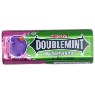 Wrigley's Mint Candy (Black Currant Flavour) Sugar Free with Sweeteners 23.8g - Tuk Tuk Mart