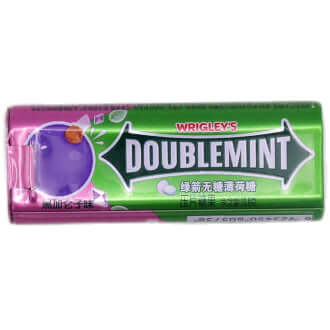 Wrigley's Mint Candy (Black Currant Flavour) Sugar Free with Sweeteners 23.8g - Tuk Tuk Mart