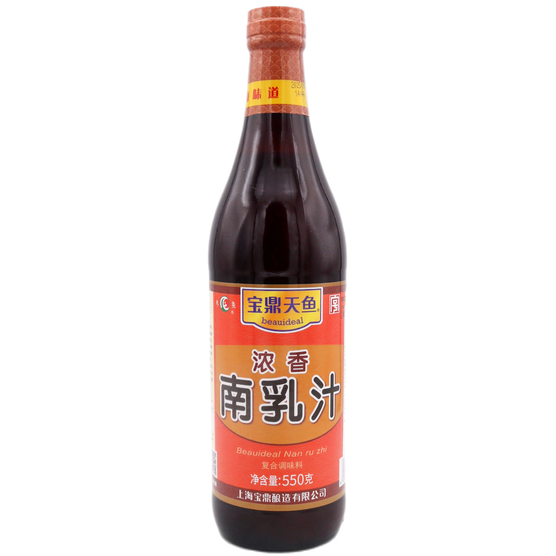 BD Red Beancurd Sauce (with Sugar(s) & Sweetener(s)) 550g  - Tuk Tuk Mart